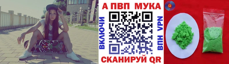 Все наркотики Клин Alpha-PVP ГАШИШ Бошки Шишки