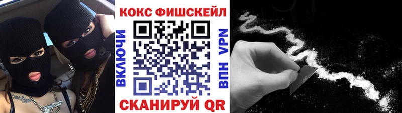 КОКАИН Боливия  ОМГ ОМГ зеркало  Клин  хочу  