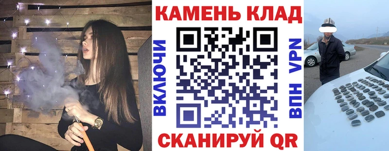 ГАШИШ ice o lator Клин