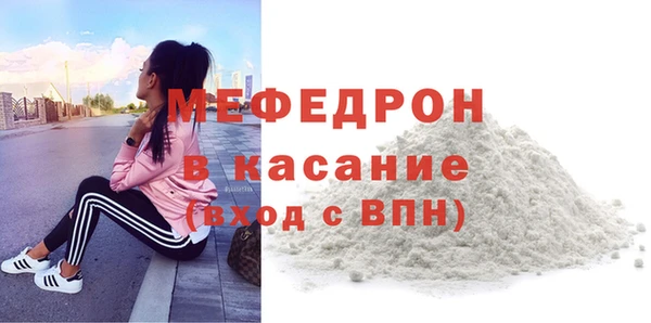 таблы Инта