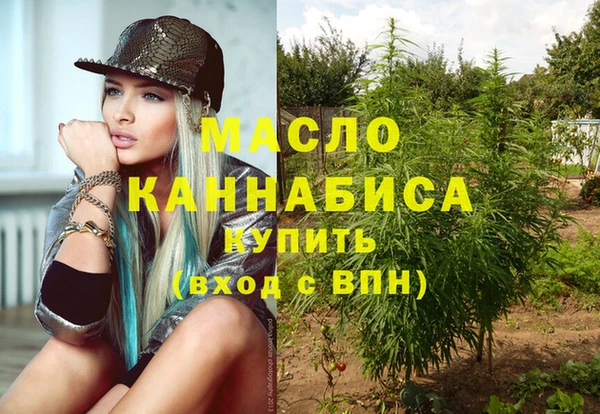 скорость Иннополис