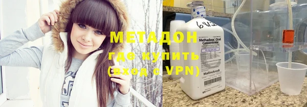 а пвп мука Инсар