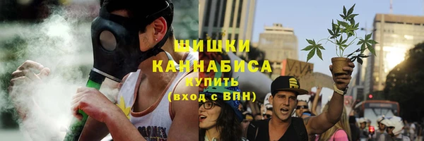 скорость Иннополис