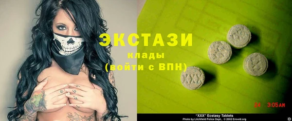 а пвп мука Инсар