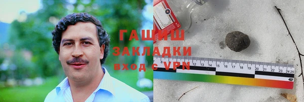 а пвп мука Инсар