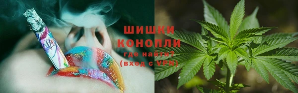 таблы Инта