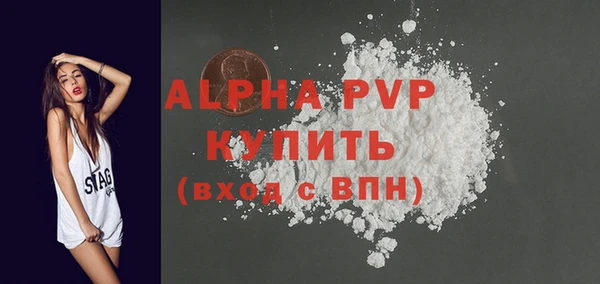 скорость Иннополис