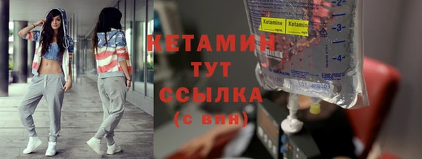 таблы Инта