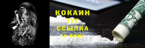 скорость Иннополис