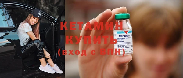 меф Каменск-Шахтинский