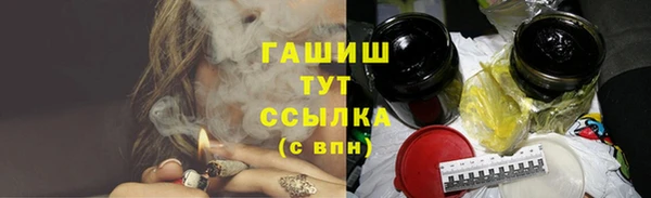 таблы Инта