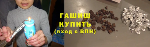 а пвп мука Инсар