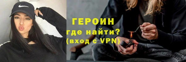меф Каменск-Шахтинский