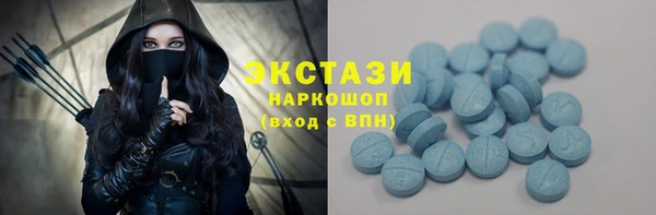 а пвп мука Инсар