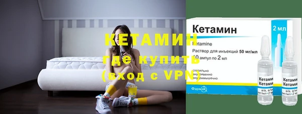 а пвп мука Инсар