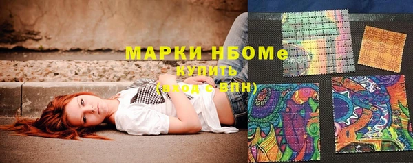 а пвп мука Инсар