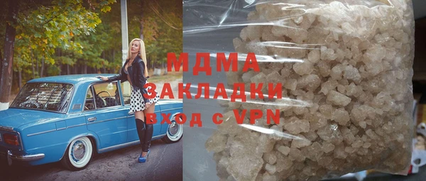 скорость Иннополис