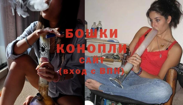 экстази Каменногорск