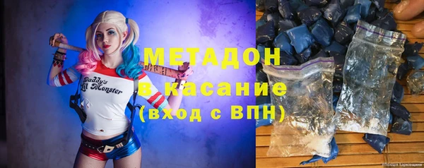 скорость Иннополис