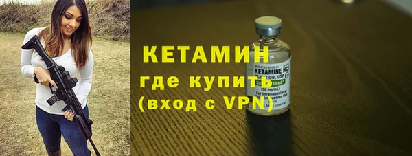 скорость Иннополис
