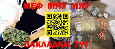 индика Кинель