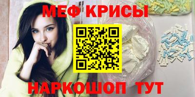 PSILOCYBIN Кимры