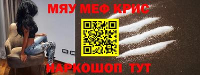 PSILOCYBIN Кимры