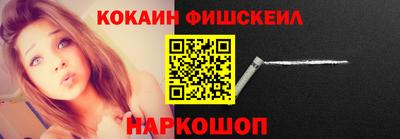 индика Кинель