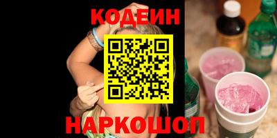 PSILOCYBIN Кимры