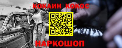 ECSTASY Кингисепп