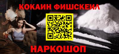 ECSTASY Кингисепп
