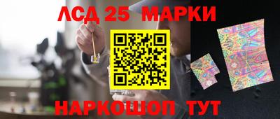 ECSTASY Кингисепп