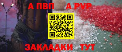 индика Кинель