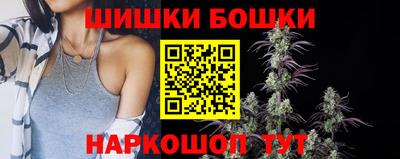 PSILOCYBIN Кимры