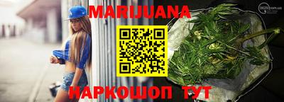 PSILOCYBIN Кимры