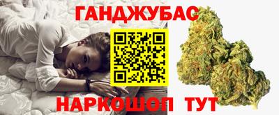 PSILOCYBIN Кимры