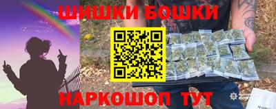 PSILOCYBIN Кимры