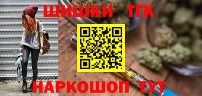 индика Кинель
