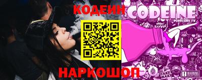 PSILOCYBIN Кимры