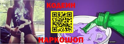 индика Кинель