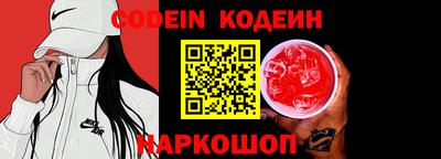 PSILOCYBIN Кимры