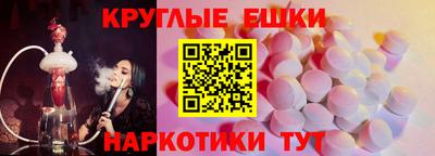 индика Кинель