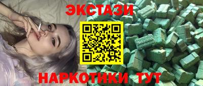 индика Кинель