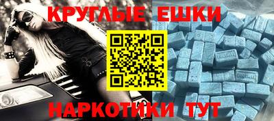 PSILOCYBIN Кимры