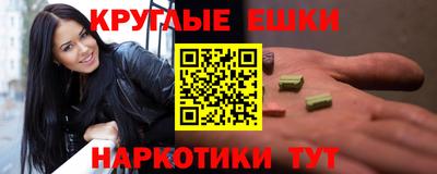 ECSTASY Кингисепп