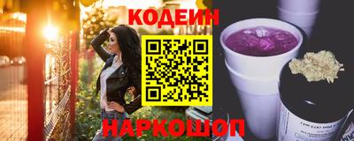 ECSTASY Кингисепп