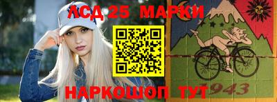 индика Кинель