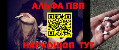 PSILOCYBIN Кимры