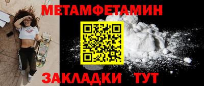 индика Кинель