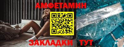 PSILOCYBIN Кимры